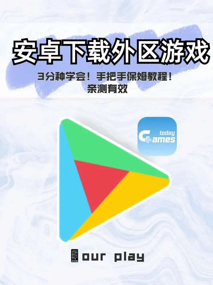 飞天赛车app平台下载截图1
